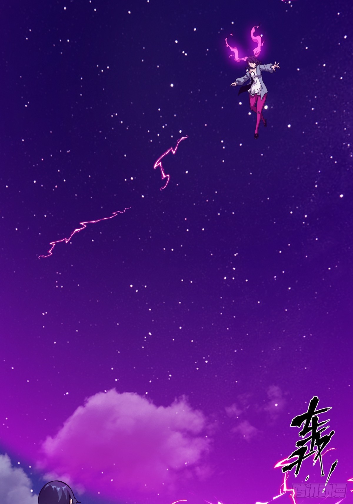 第 52 页