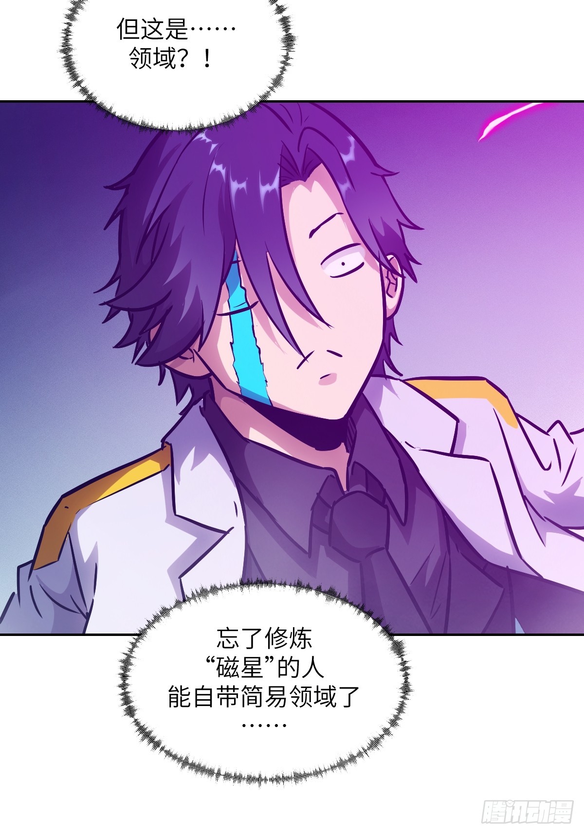 第 56 页