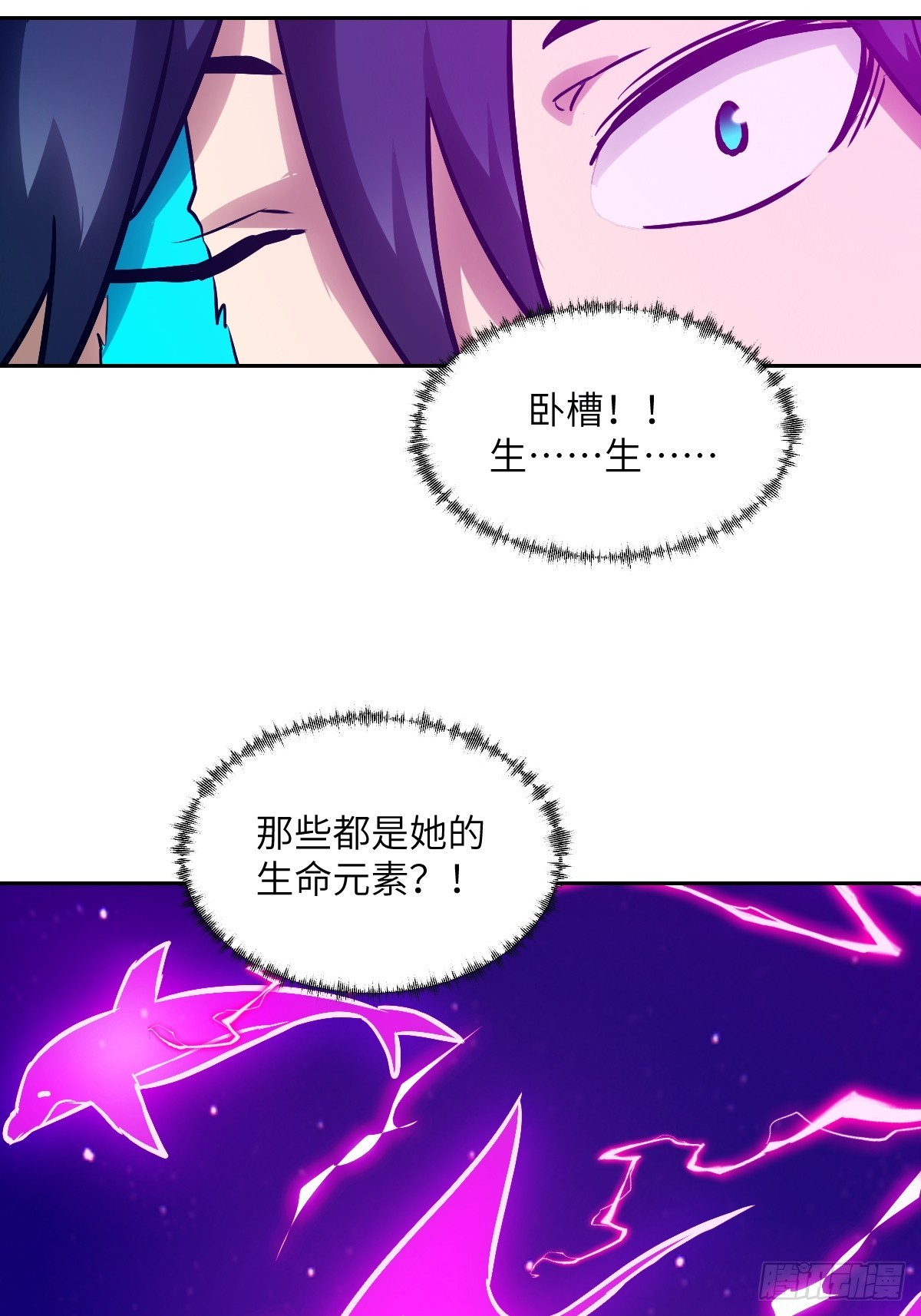 第 57 页