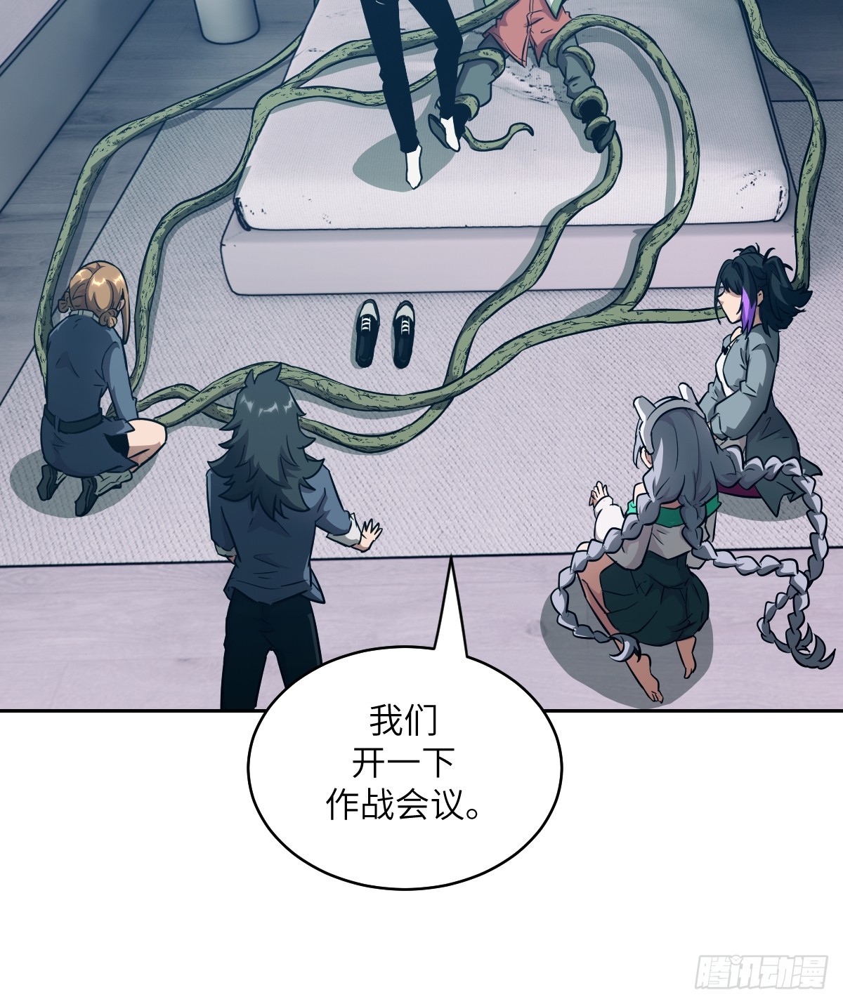 第 6 页
