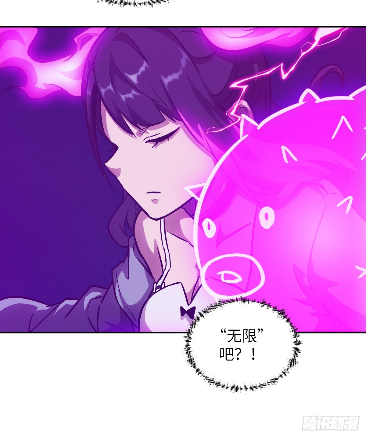 第 60 页