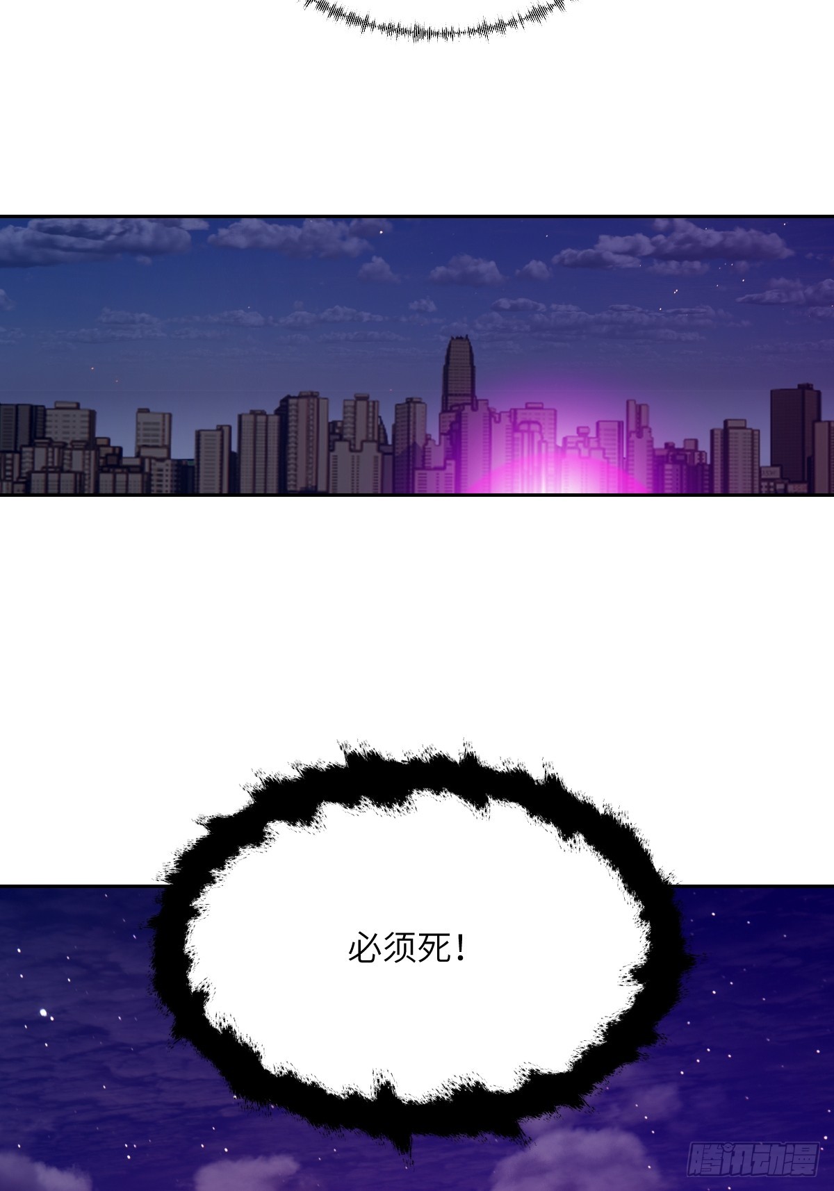 第 63 页