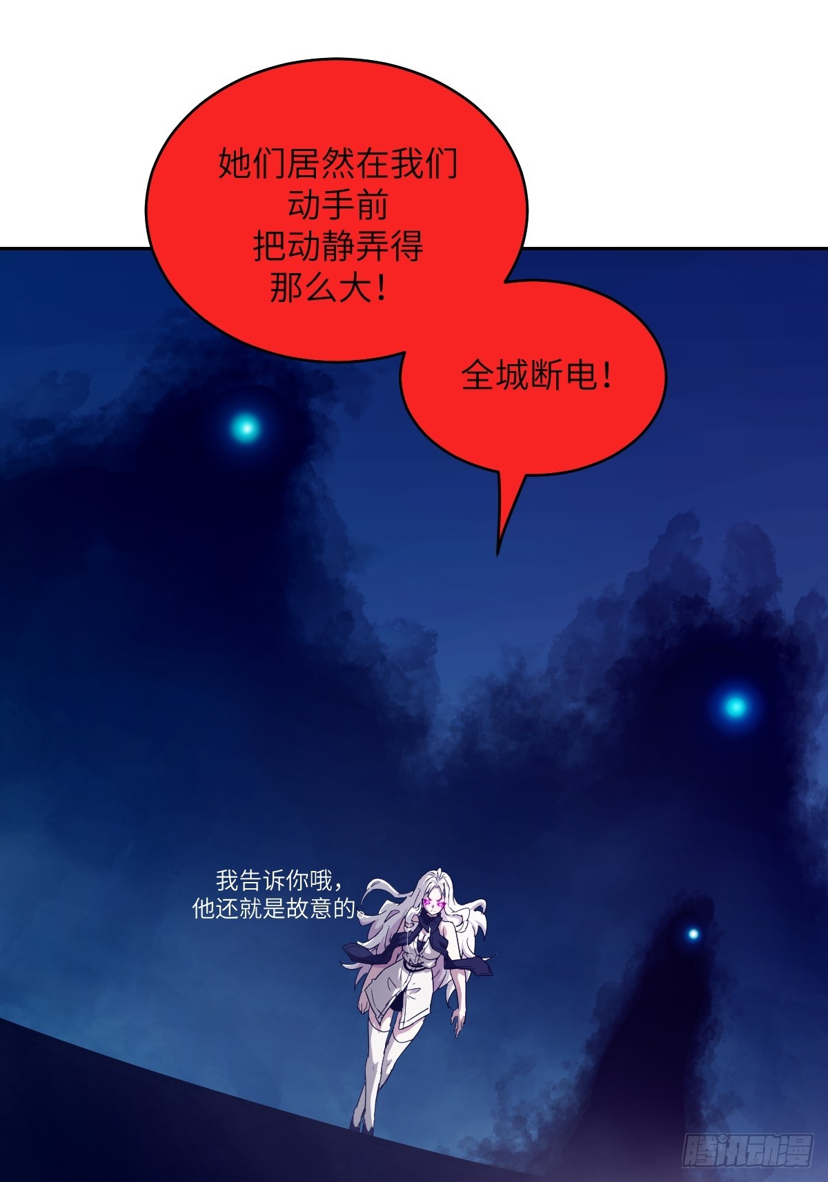 第 67 页
