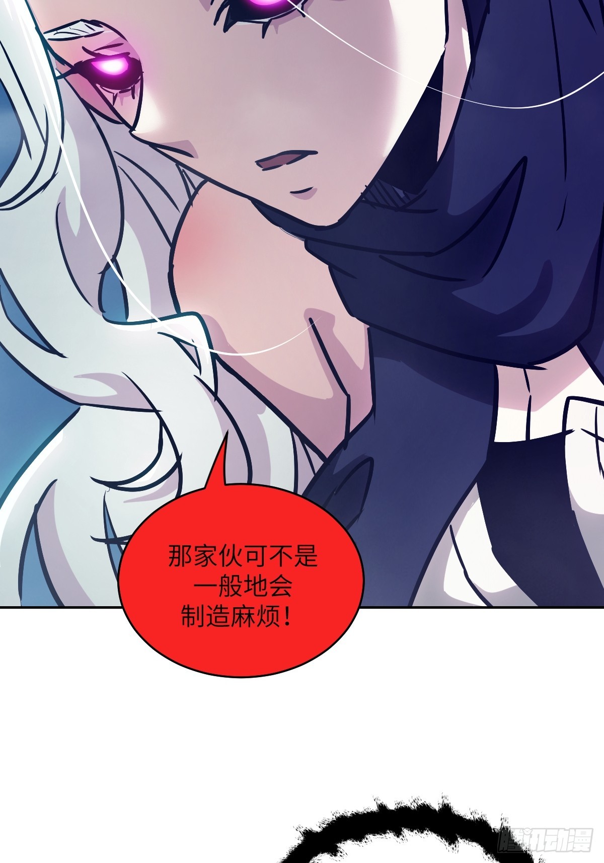 第 69 页