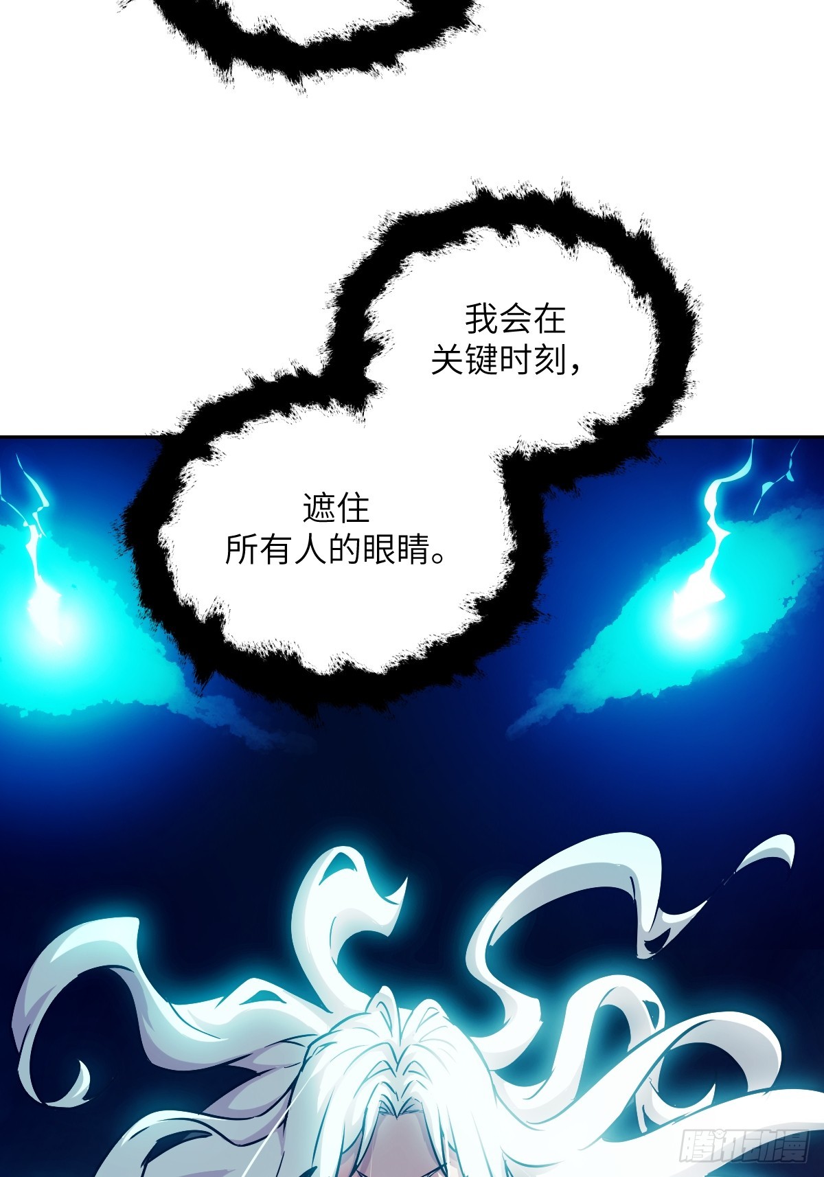 第 71 页