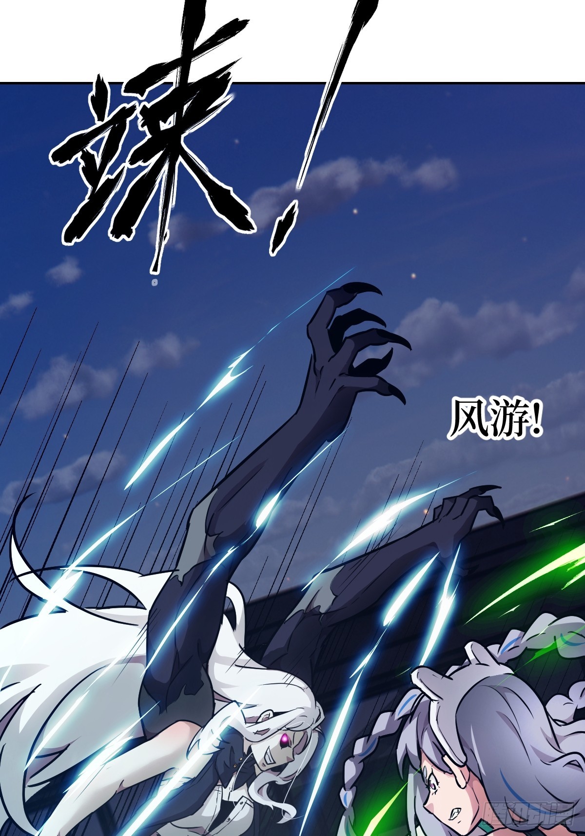 第 22 页