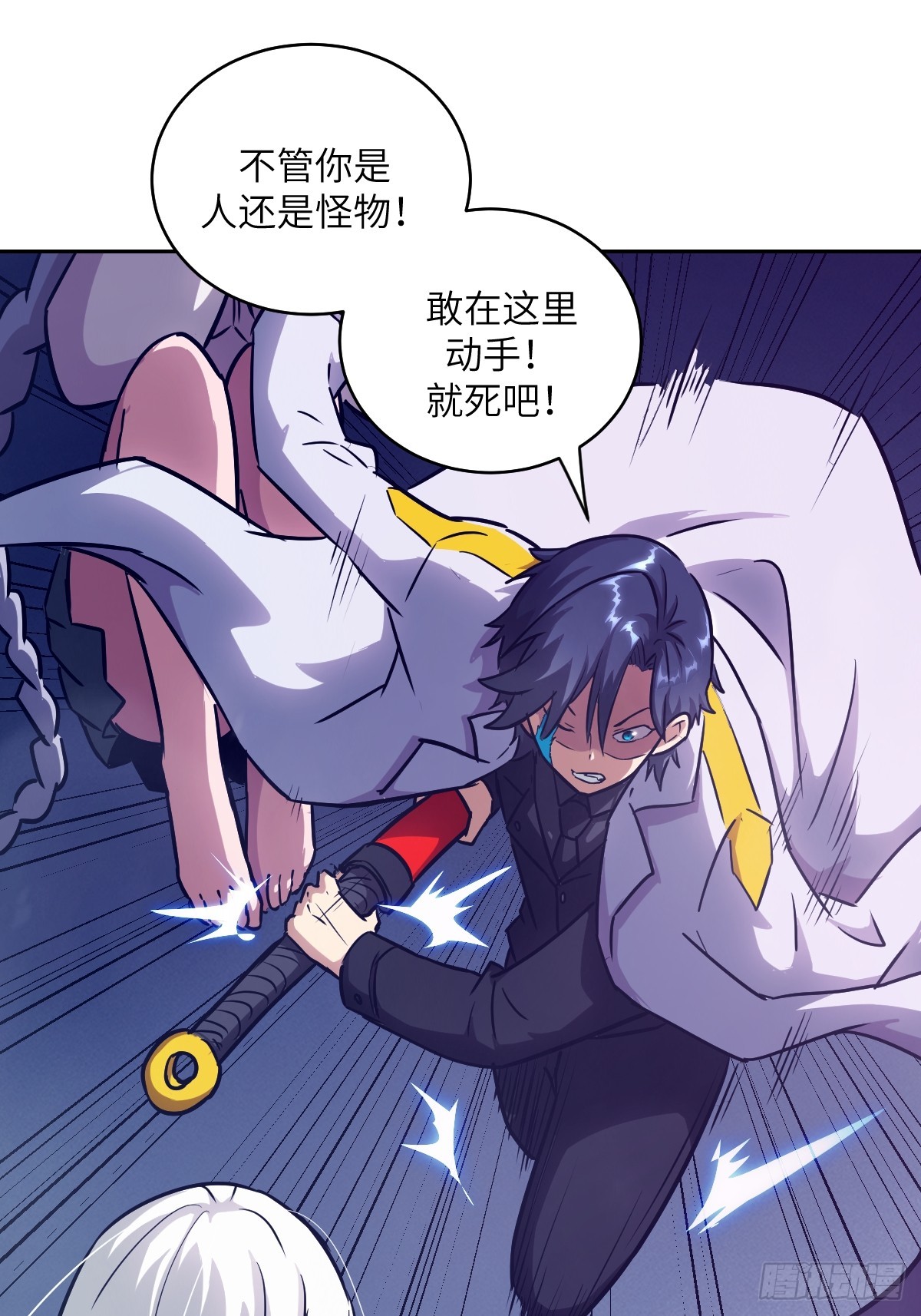 第 31 页