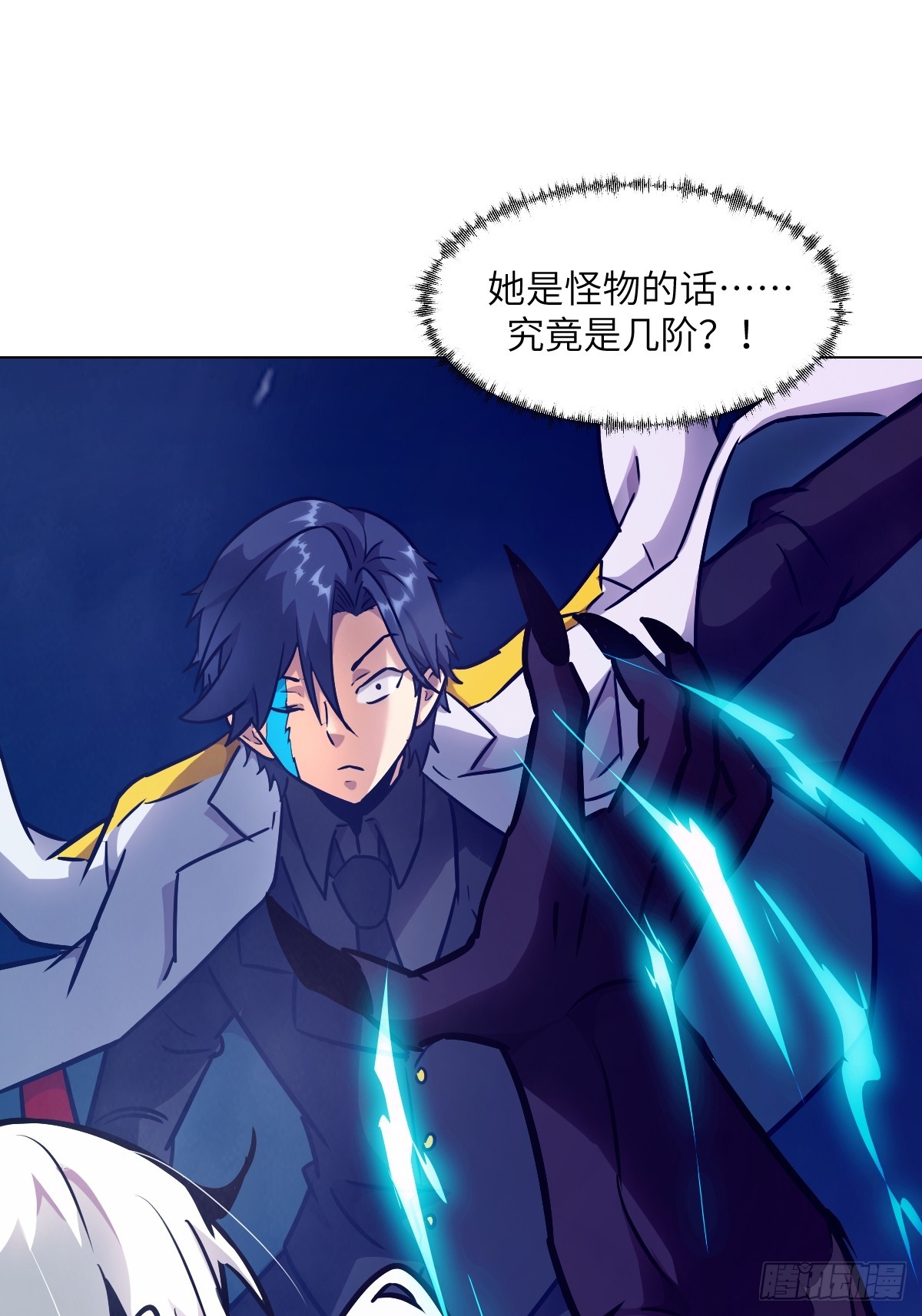 第 37 页