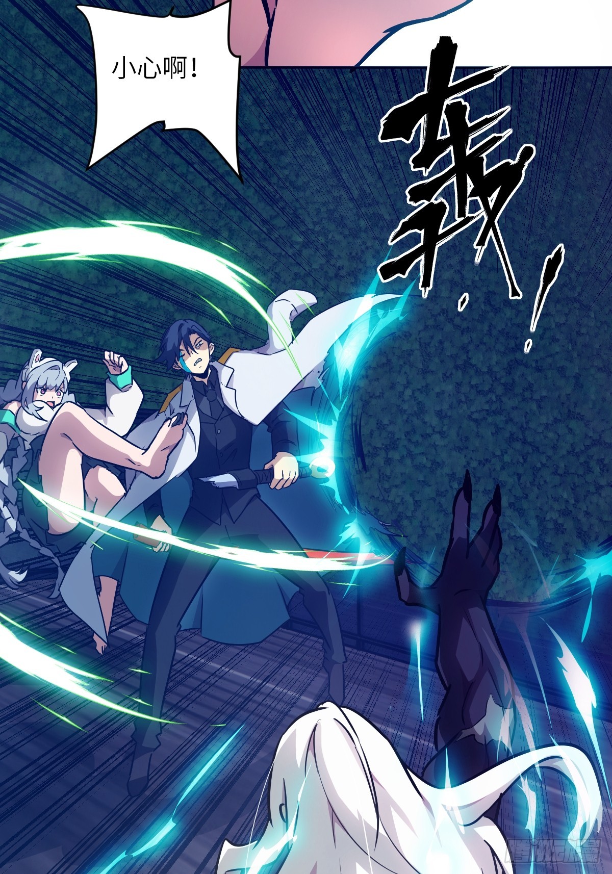 第 39 页