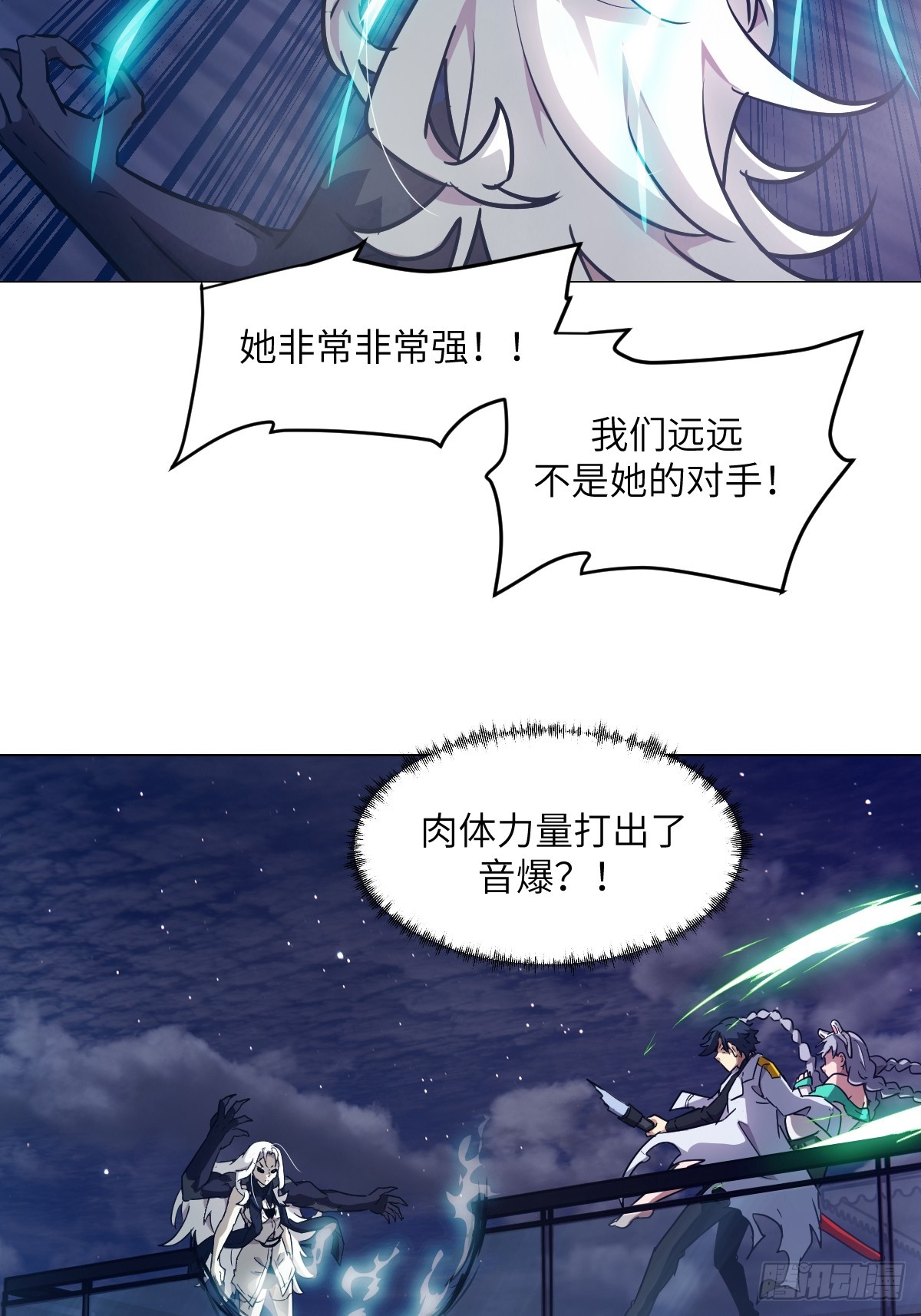 第 40 页