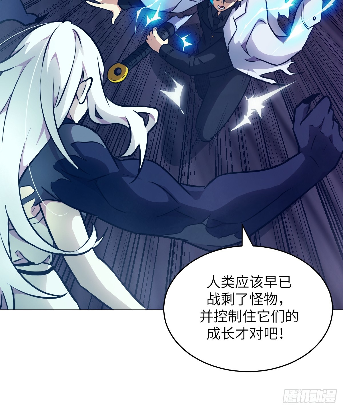 第 42 页