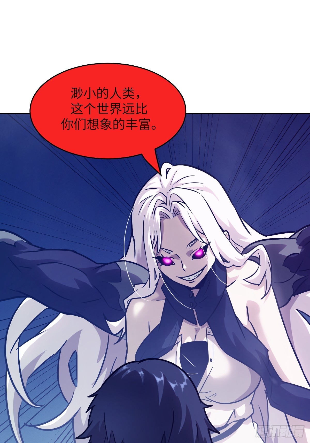第 43 页