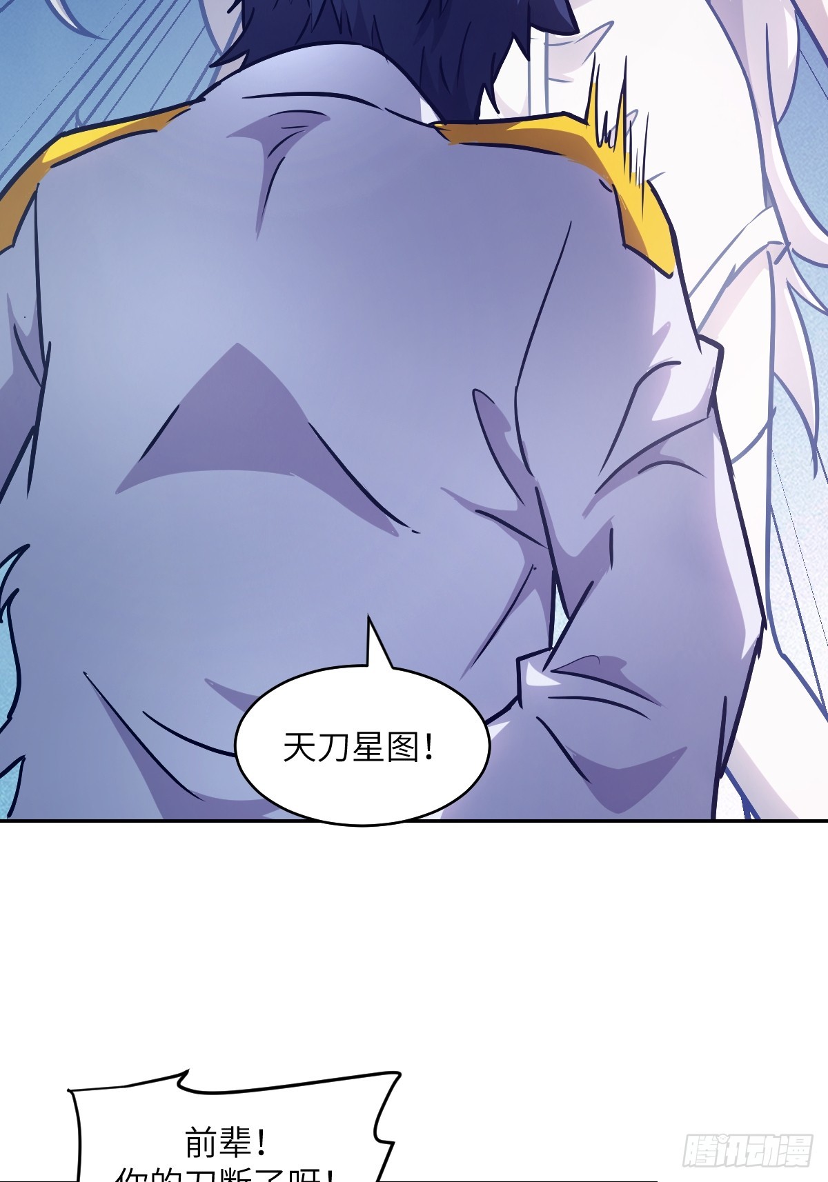 第 44 页