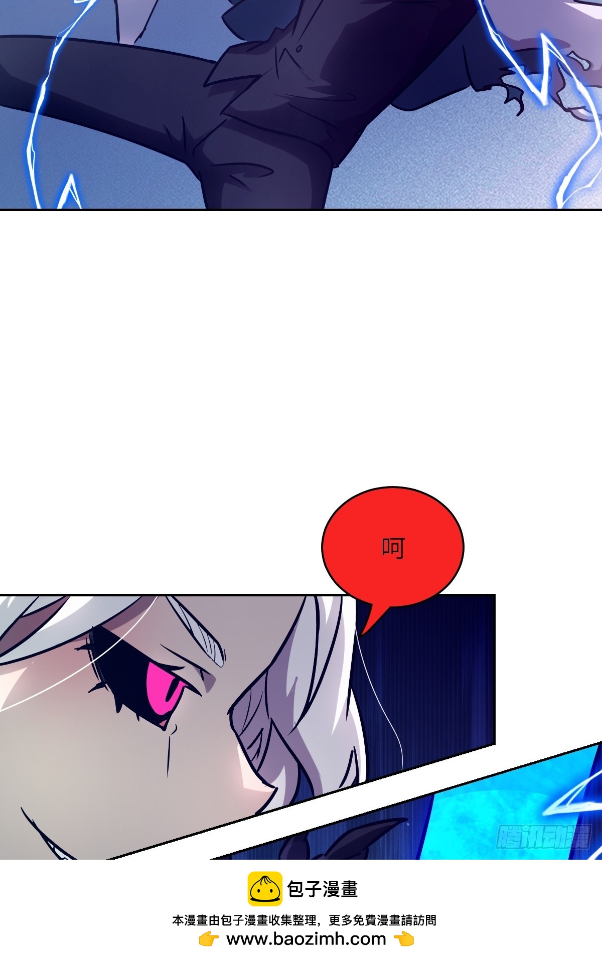 第 50 页