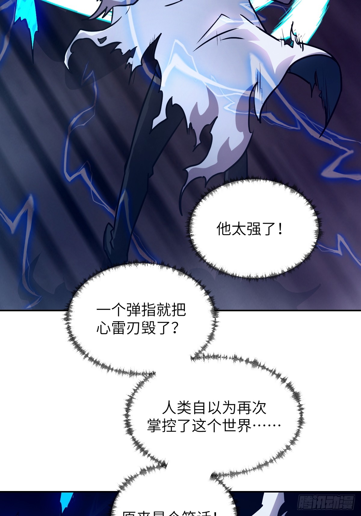 第 53 页