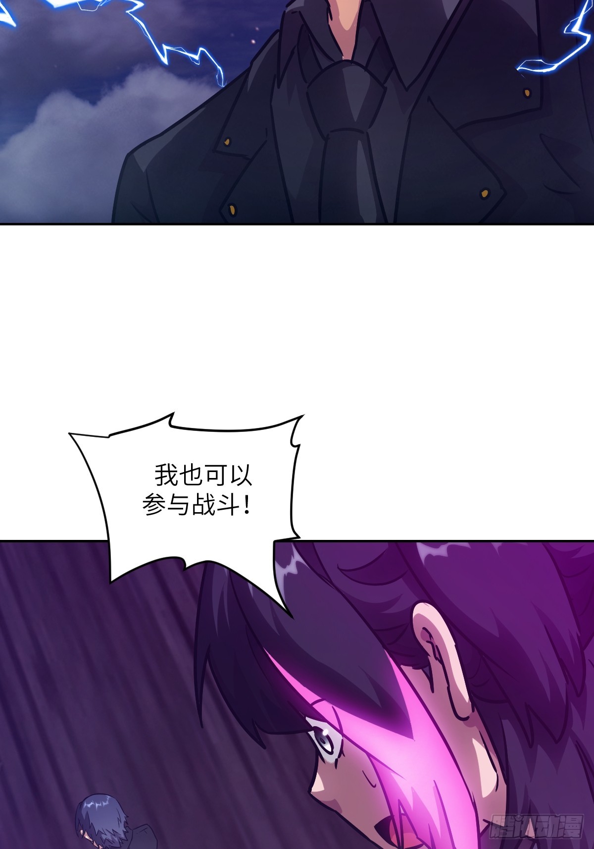 第 64 页