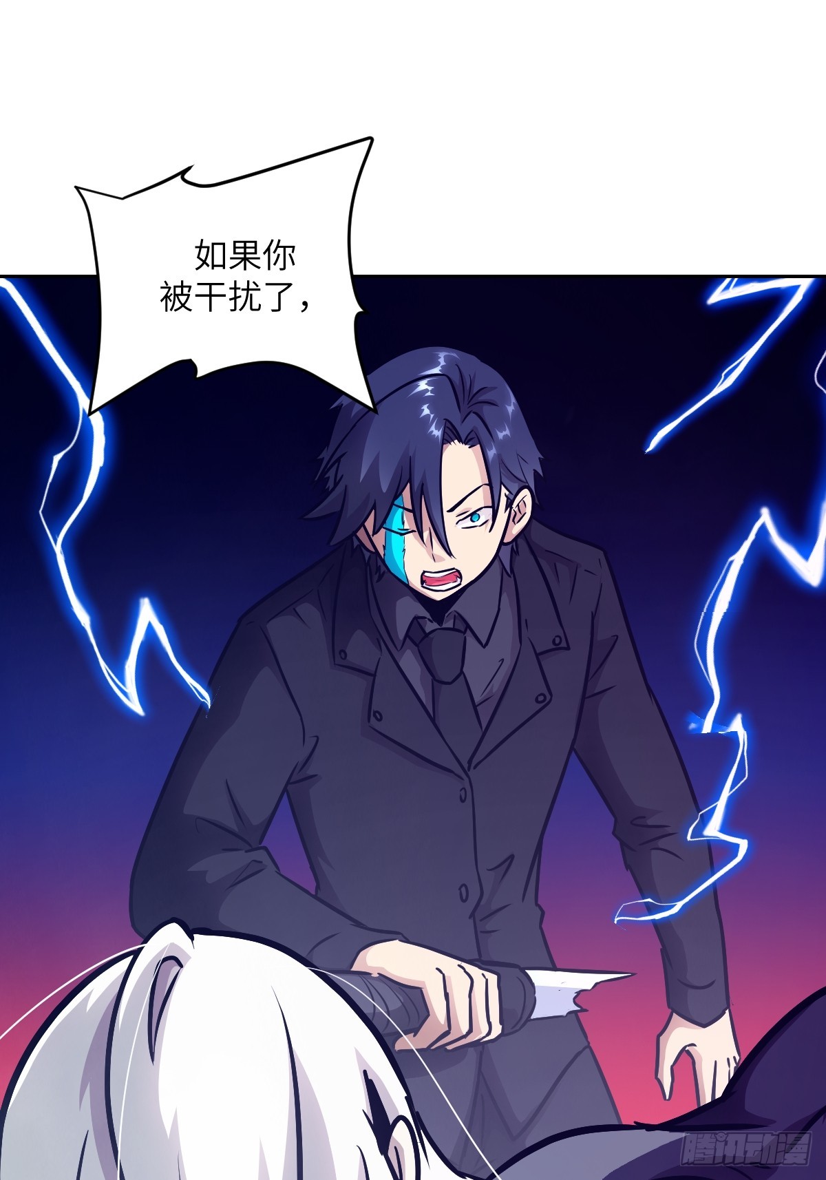 第 67 页