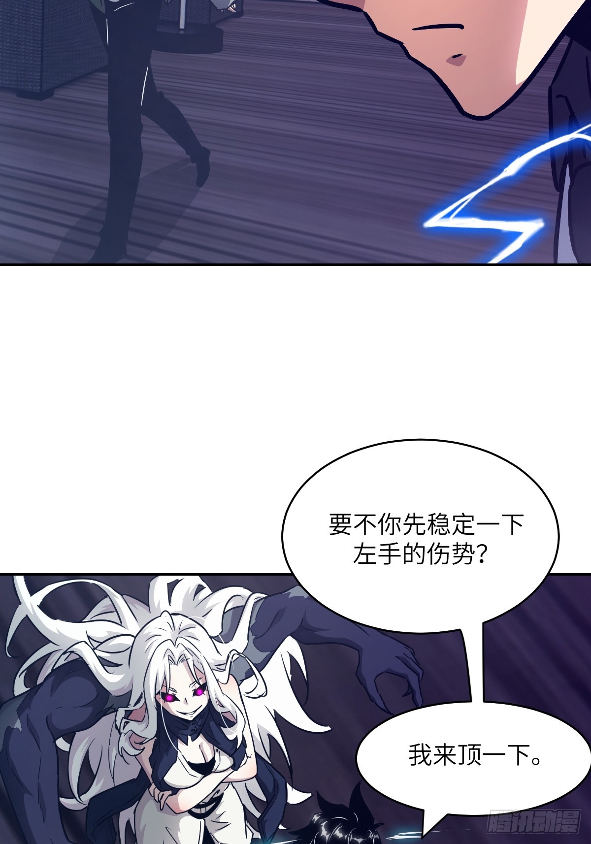 第 69 页