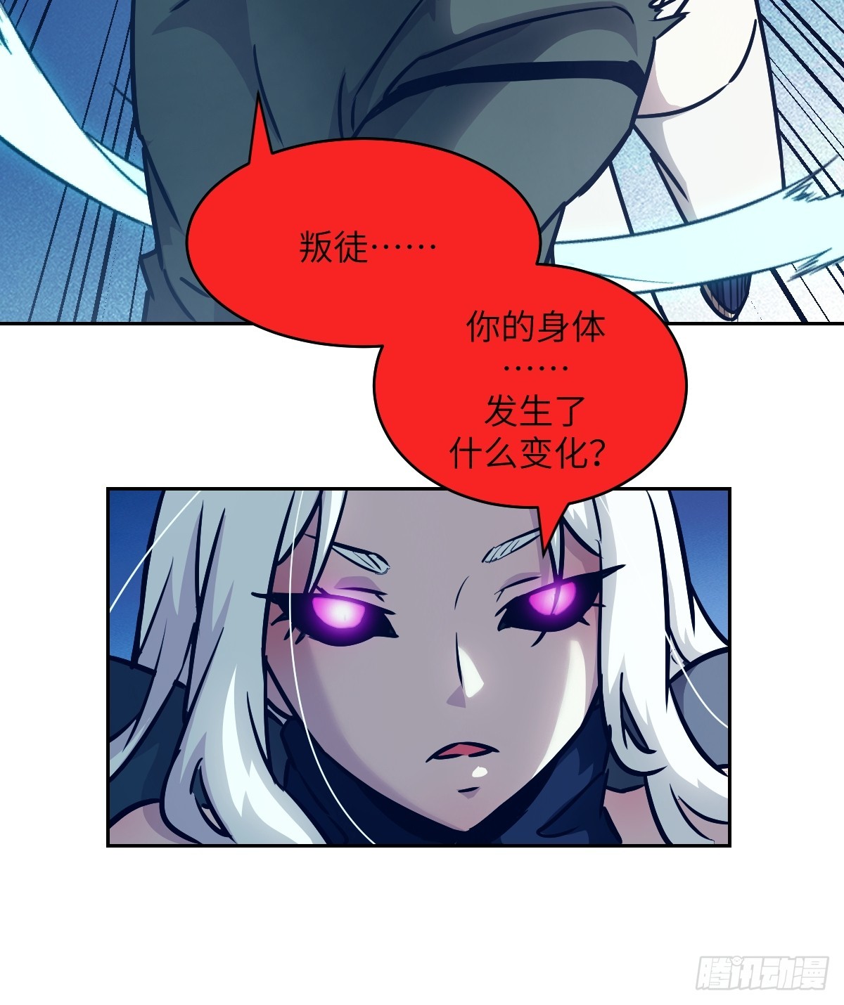 第 72 页