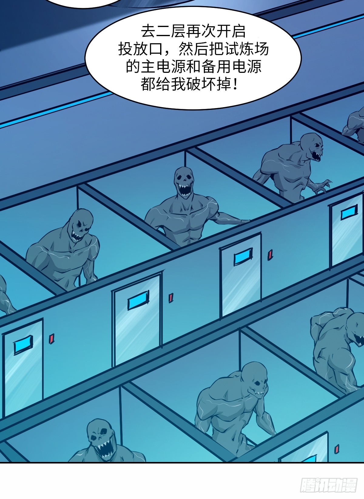 第 24 页