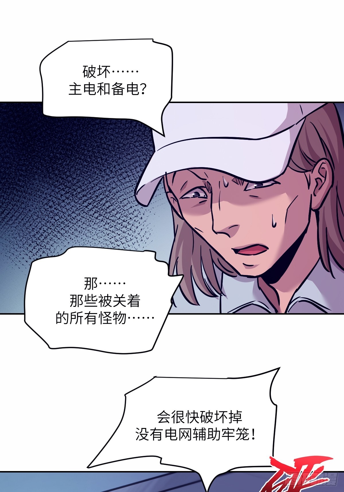 第 25 页