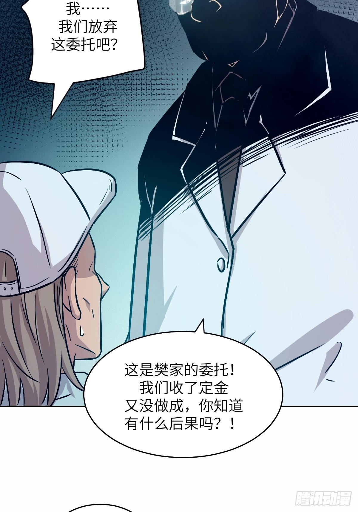 第 33 页