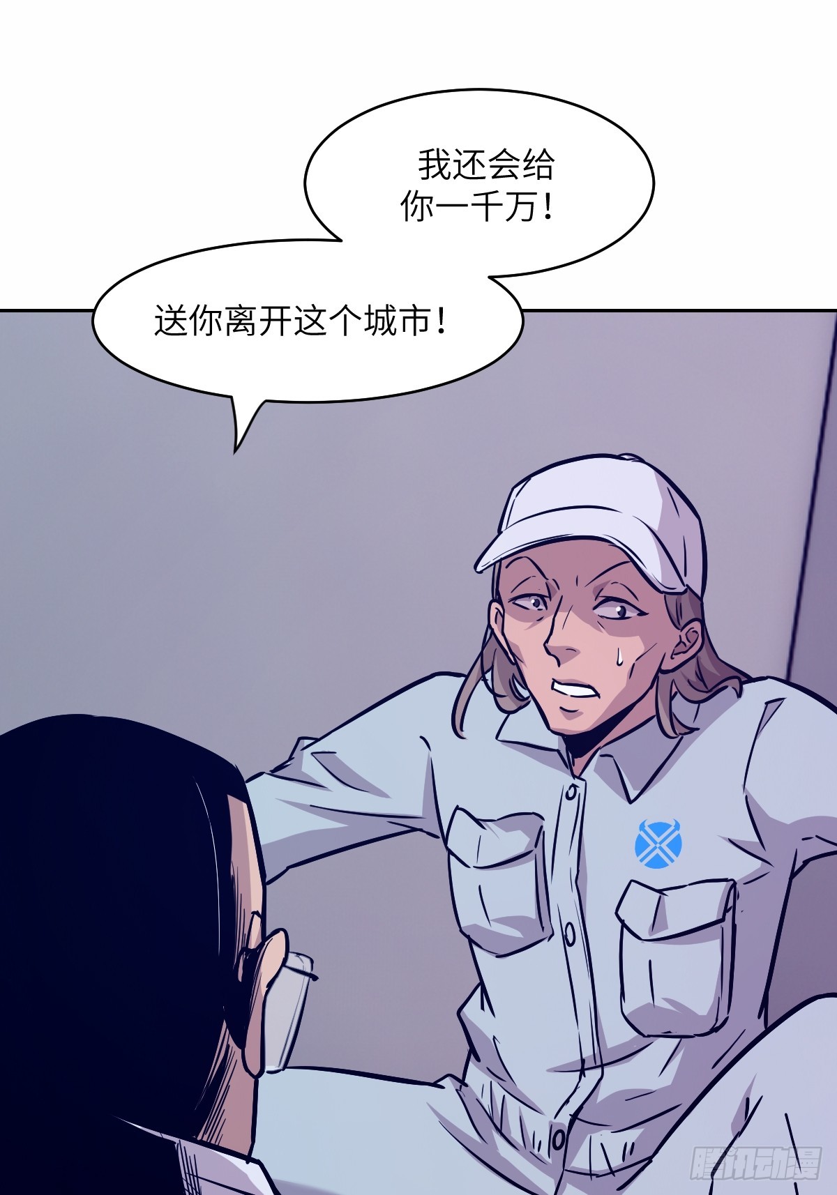 第 35 页