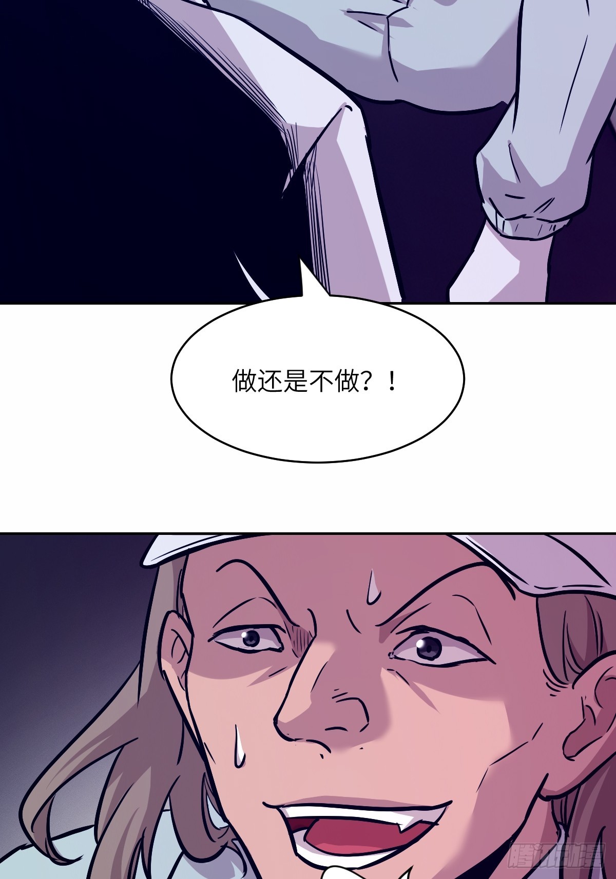 第 36 页