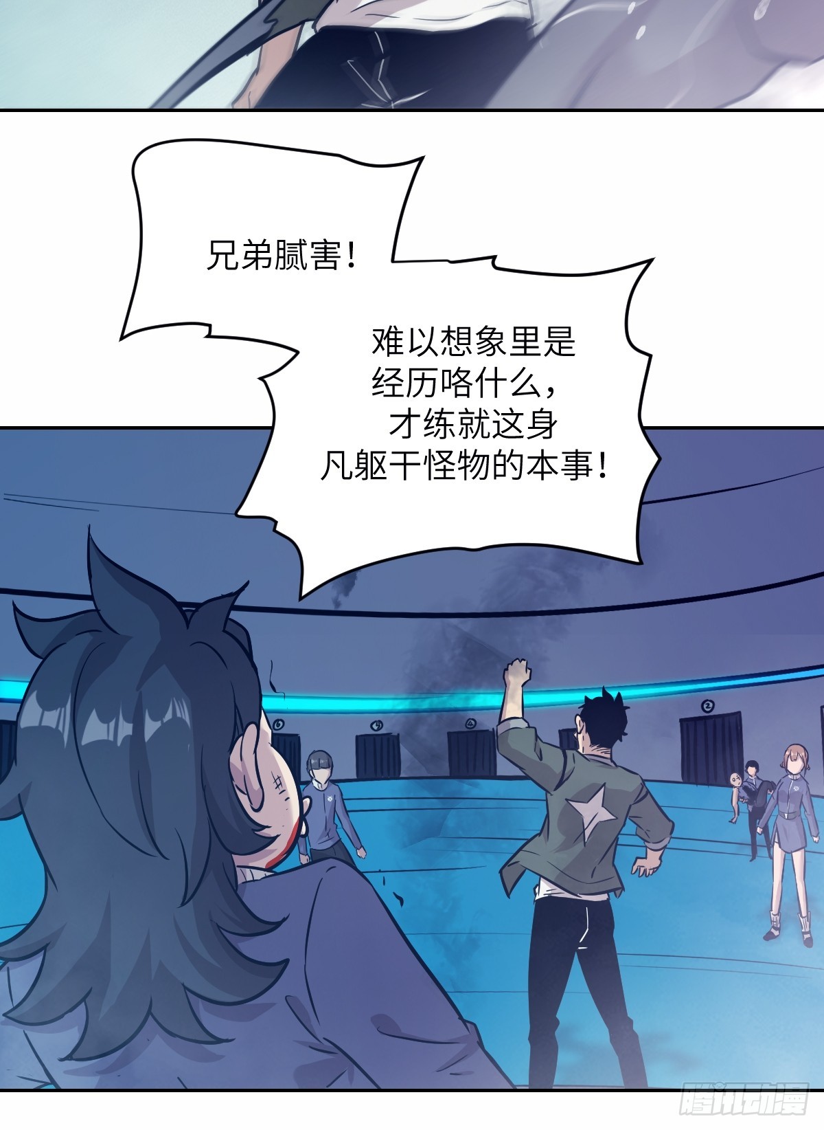 第 39 页