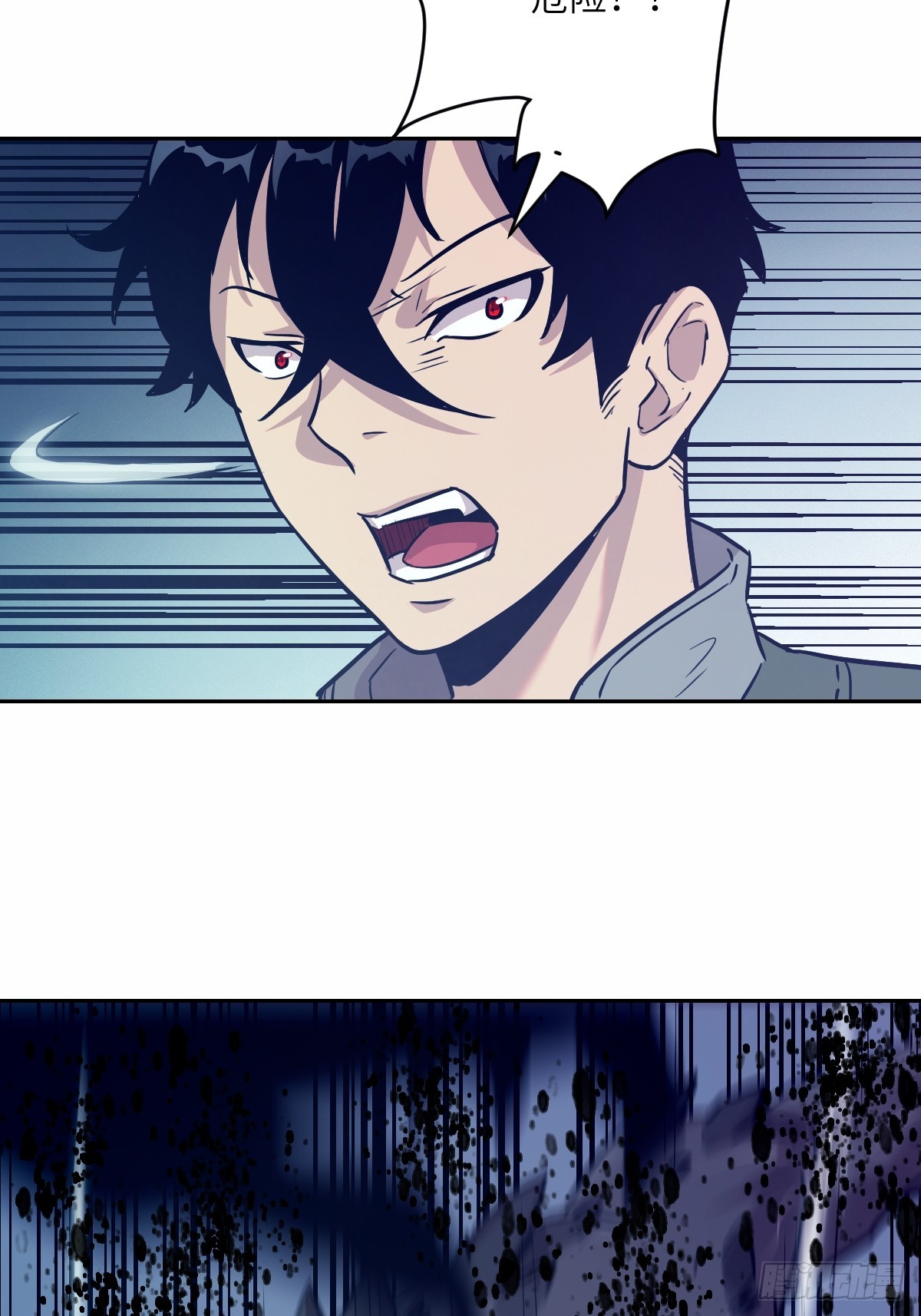第 46 页