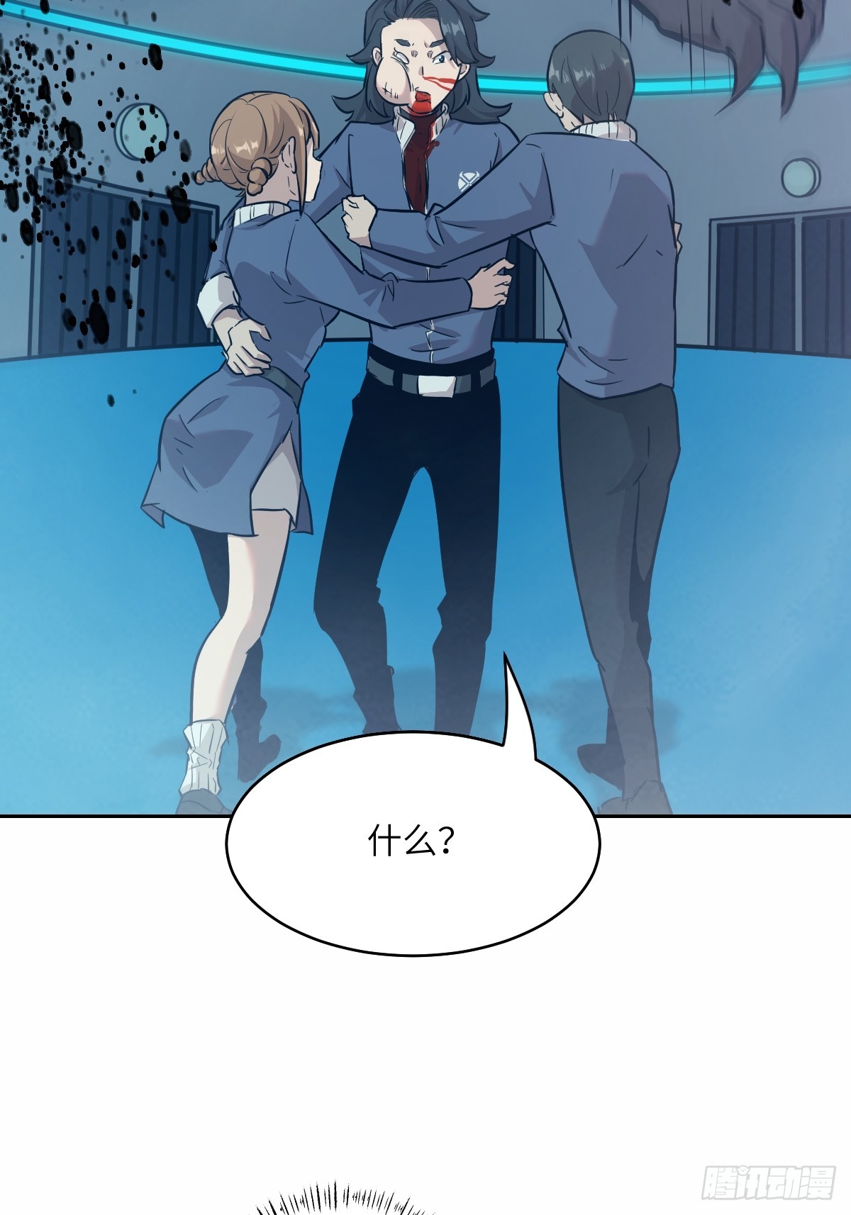 第 48 页