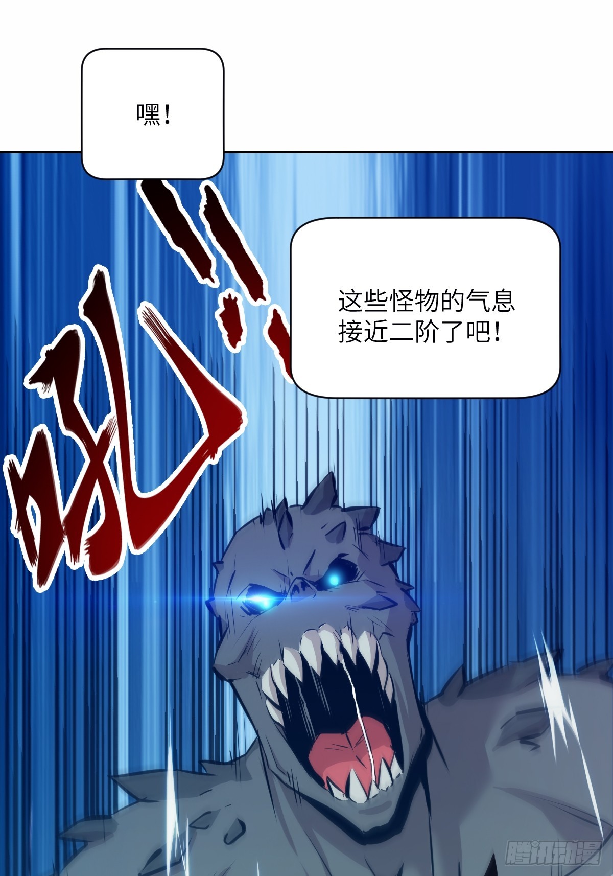 第 57 页