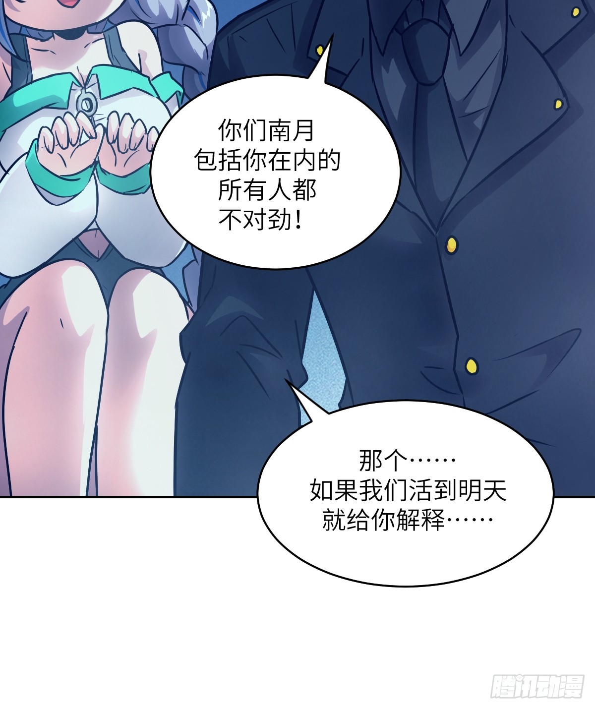 第 30 页