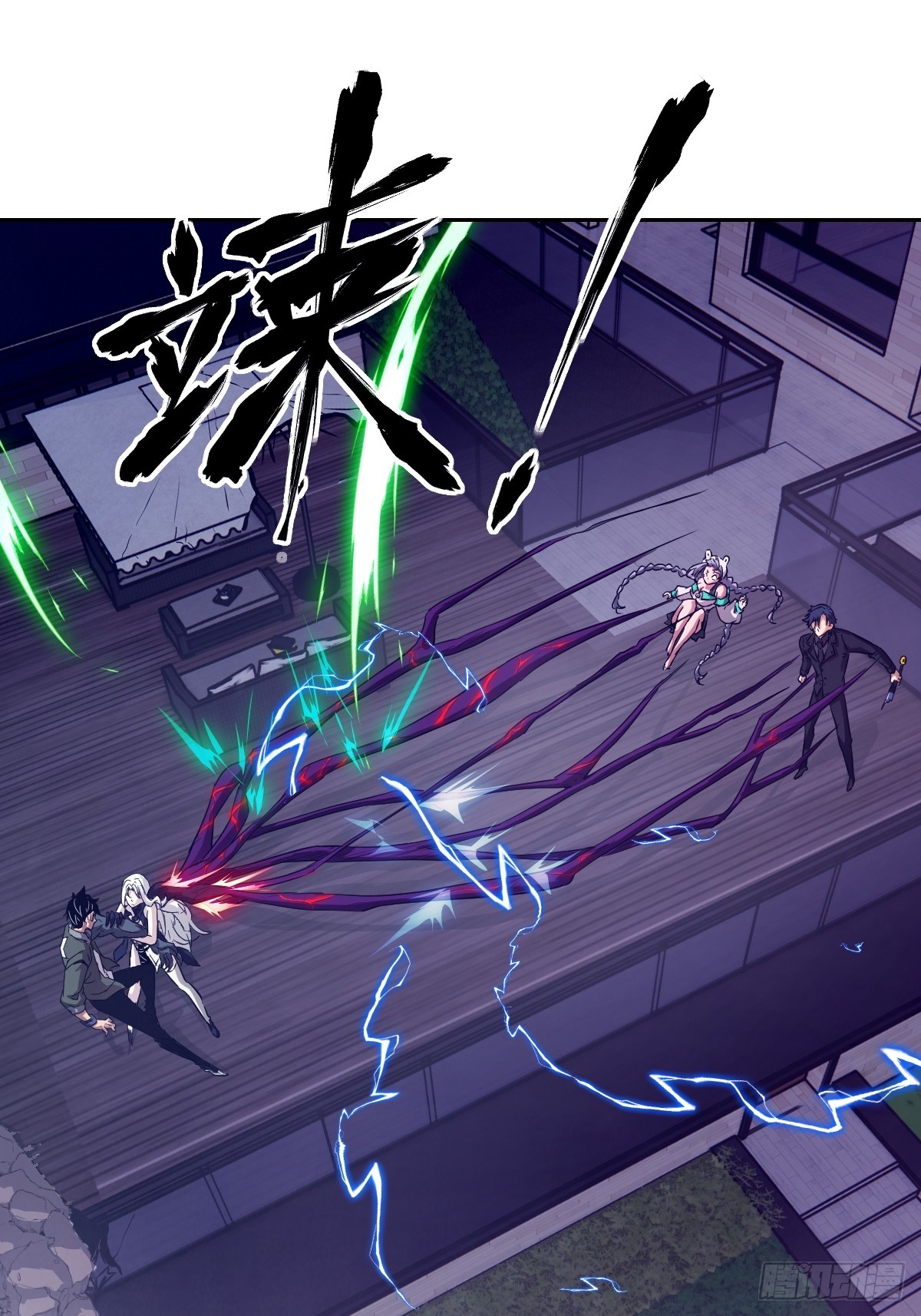 第 37 页
