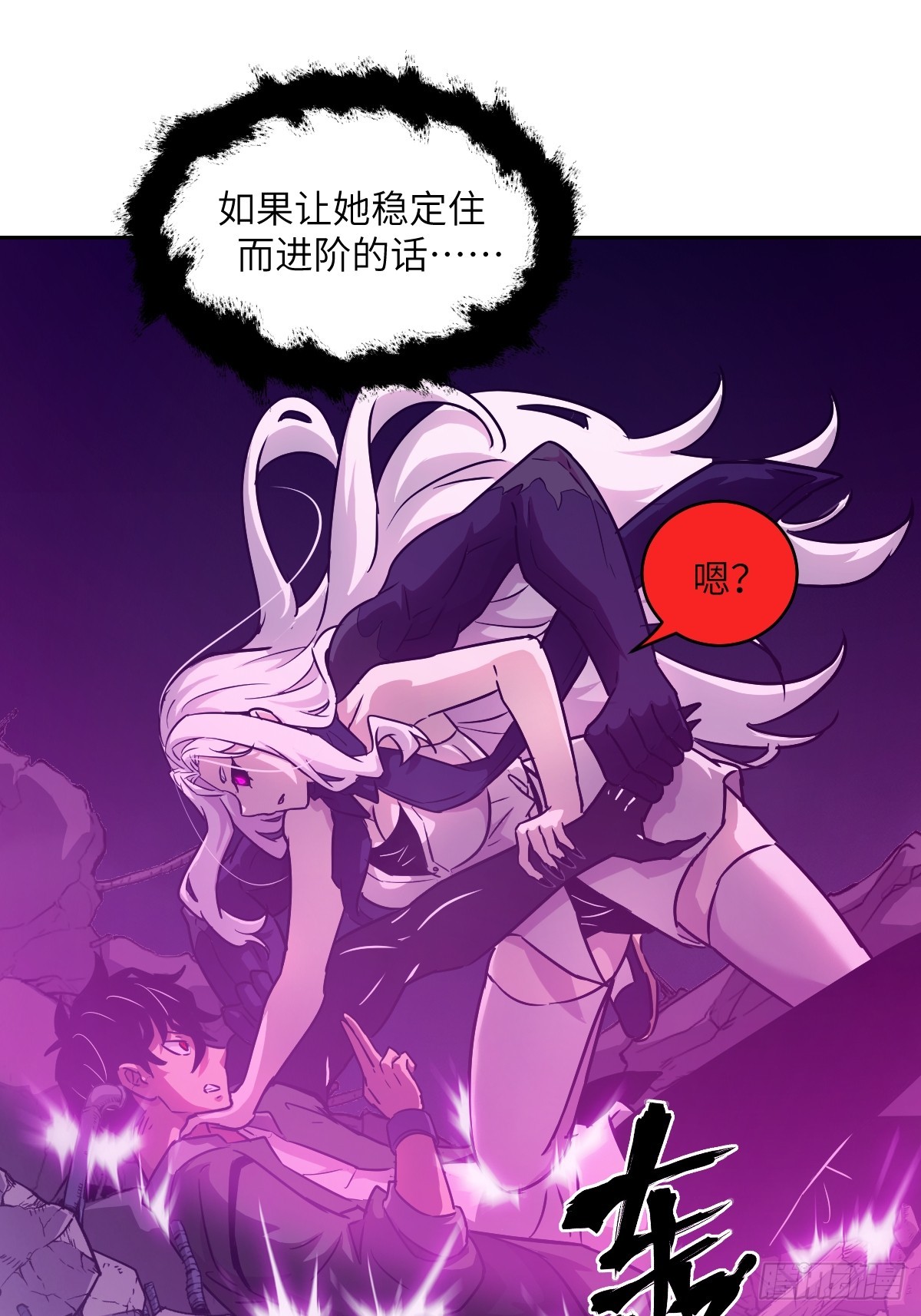 第 43 页