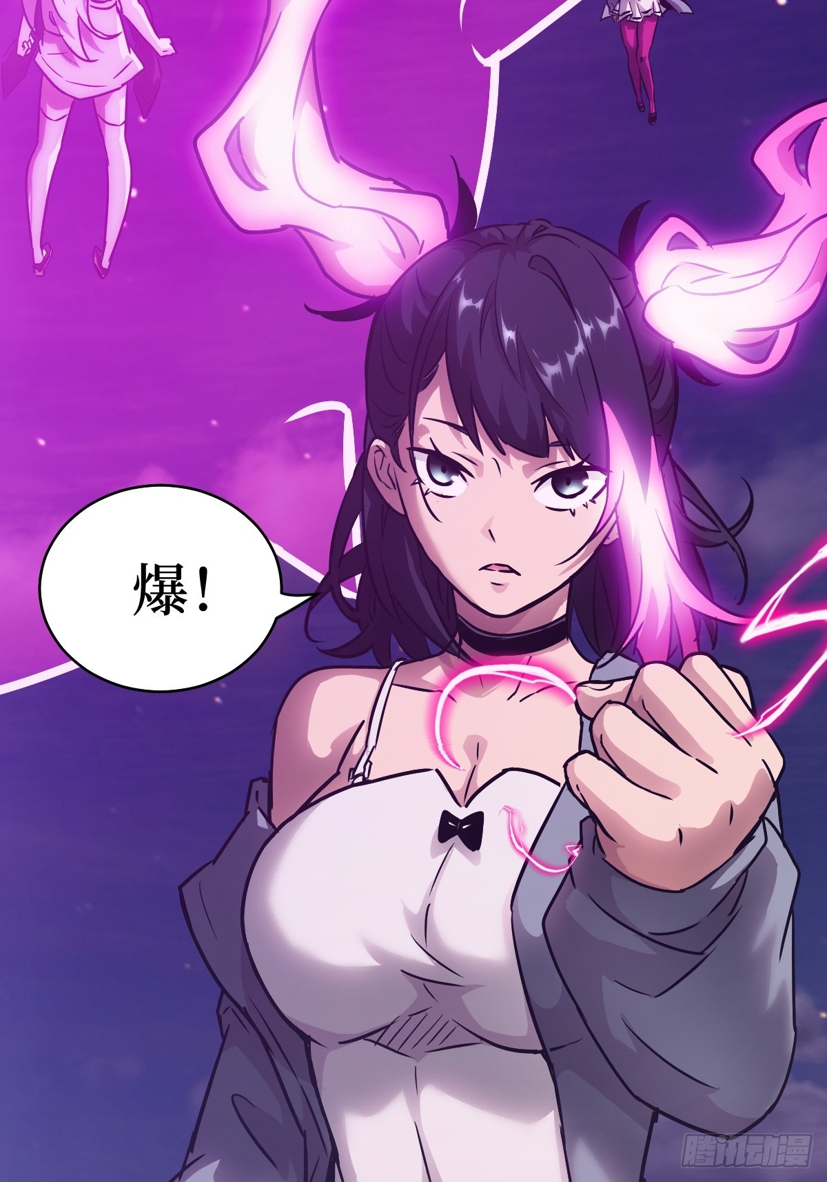 第 52 页