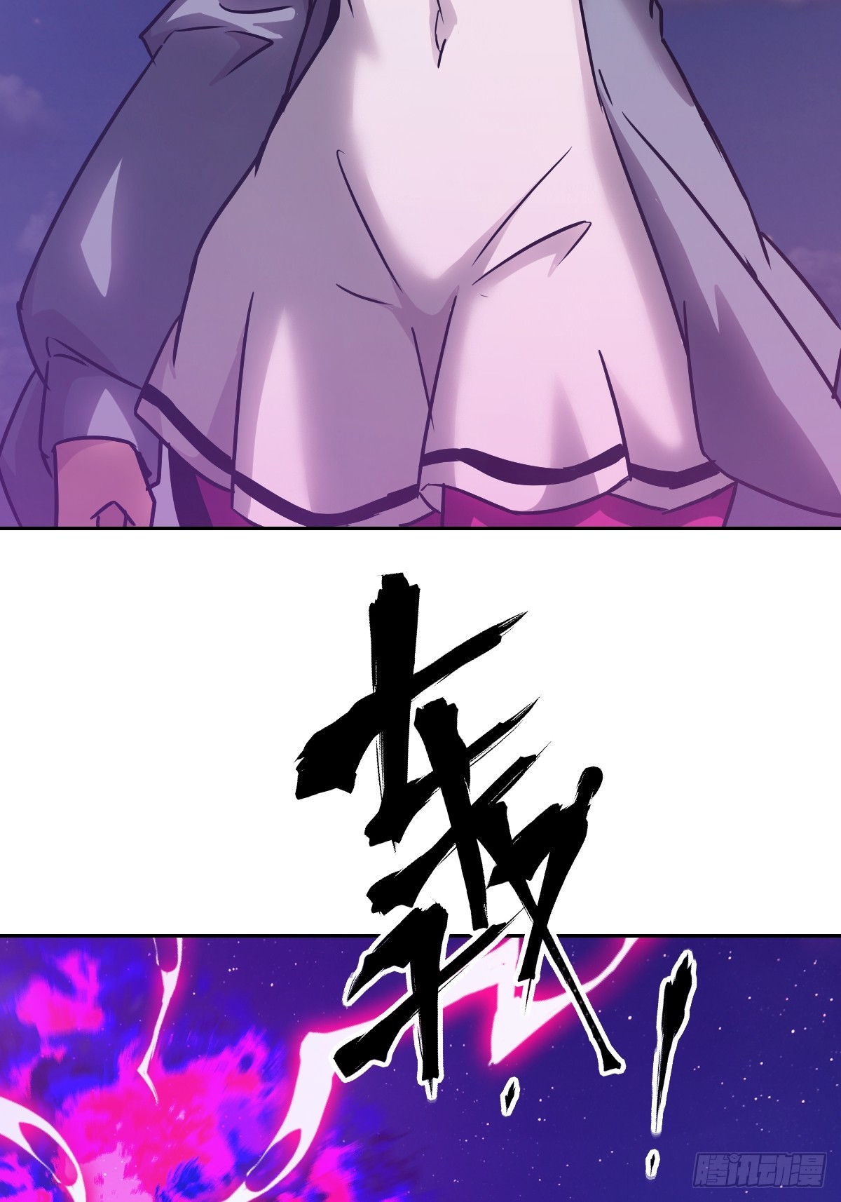 第 53 页
