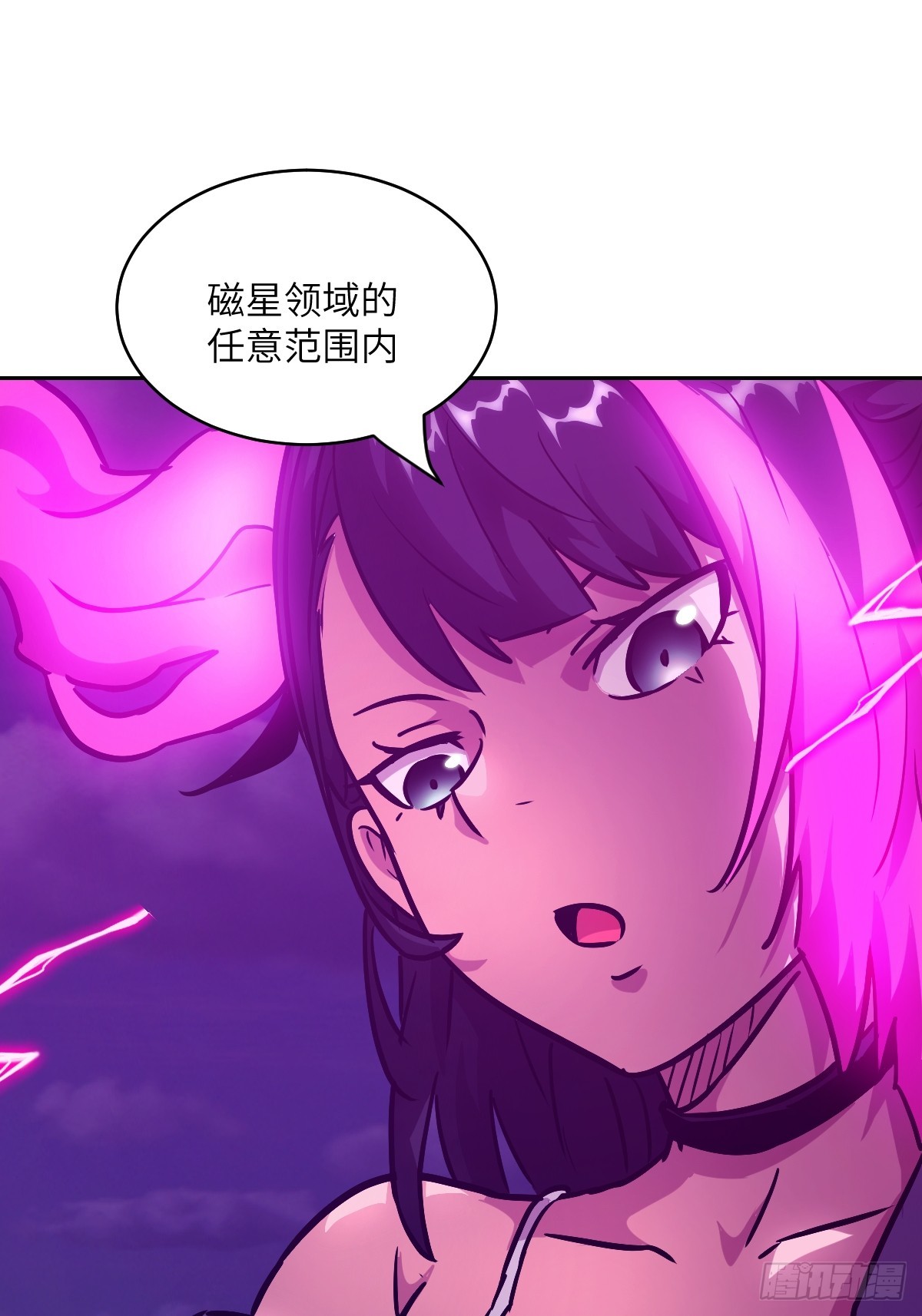 第 61 页