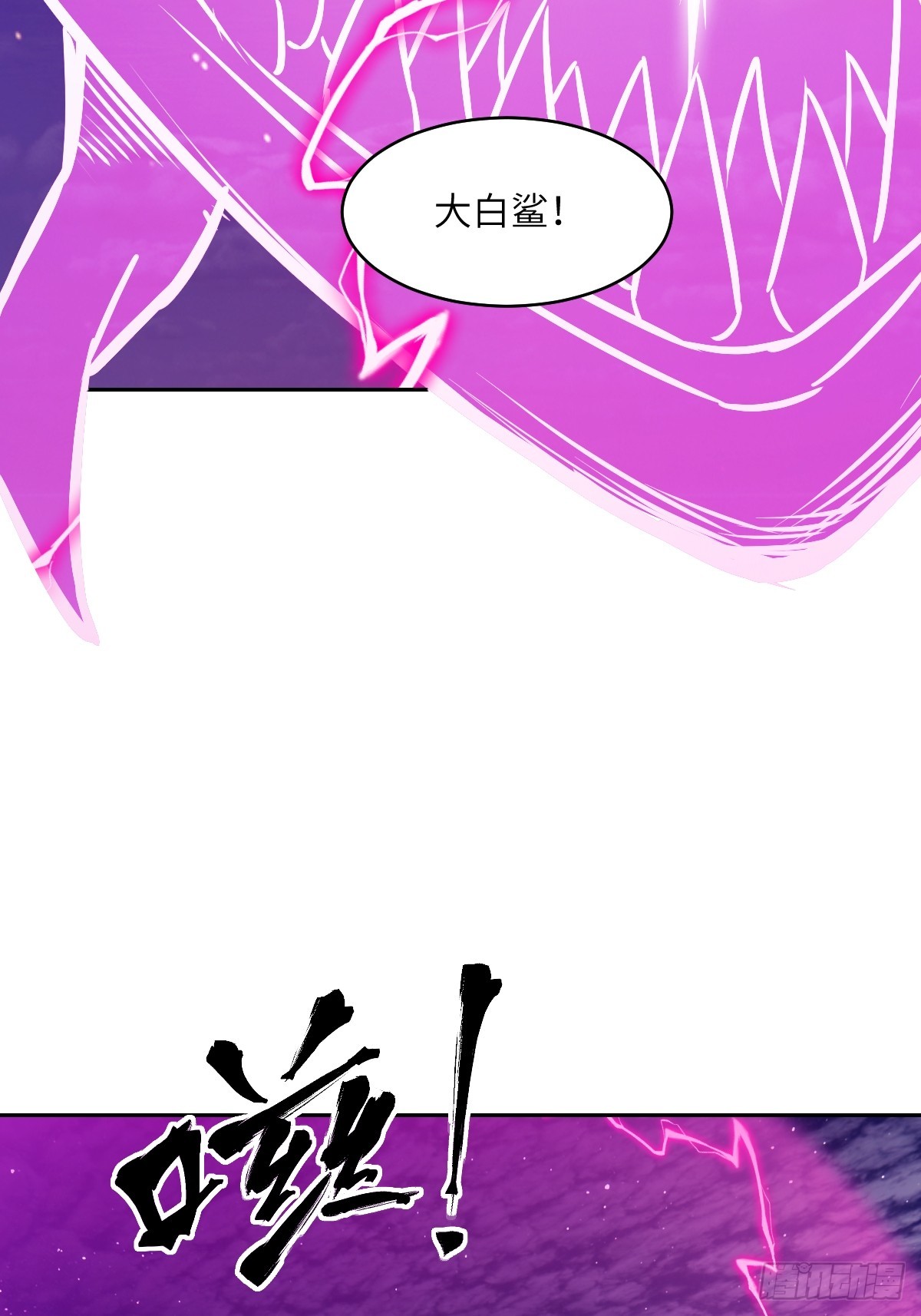 第 64 页