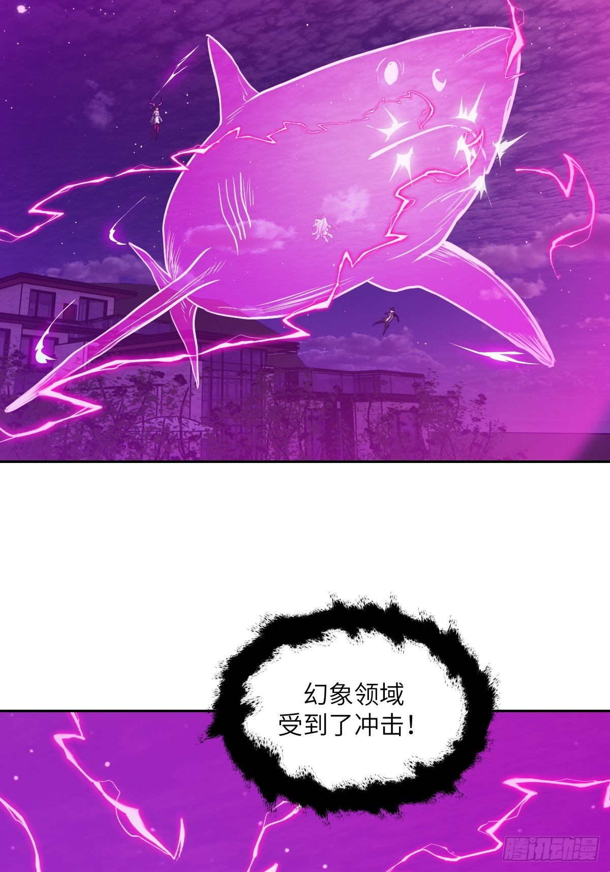 第 65 页