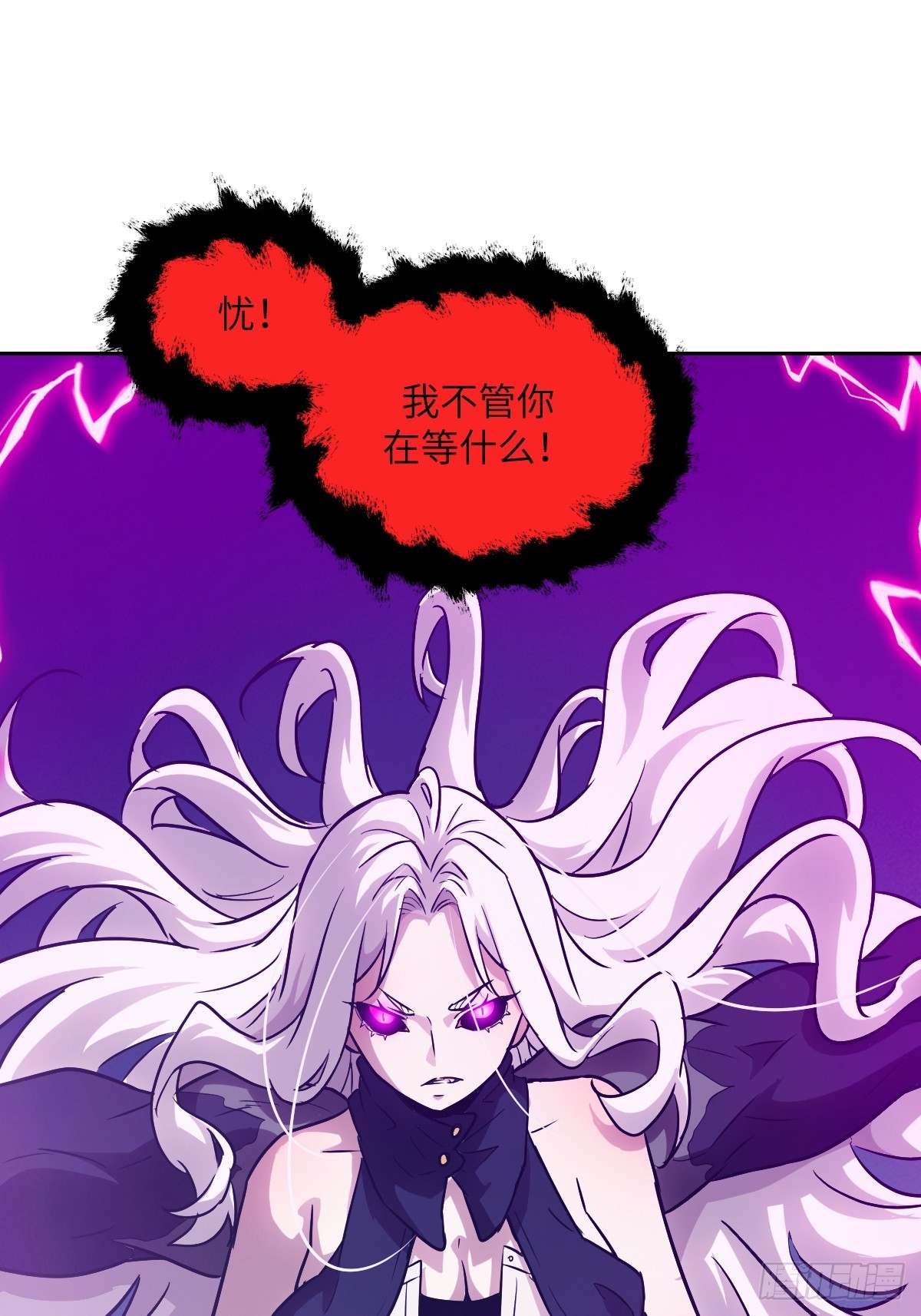 第 67 页