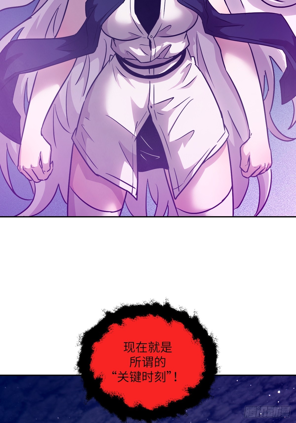 第 68 页