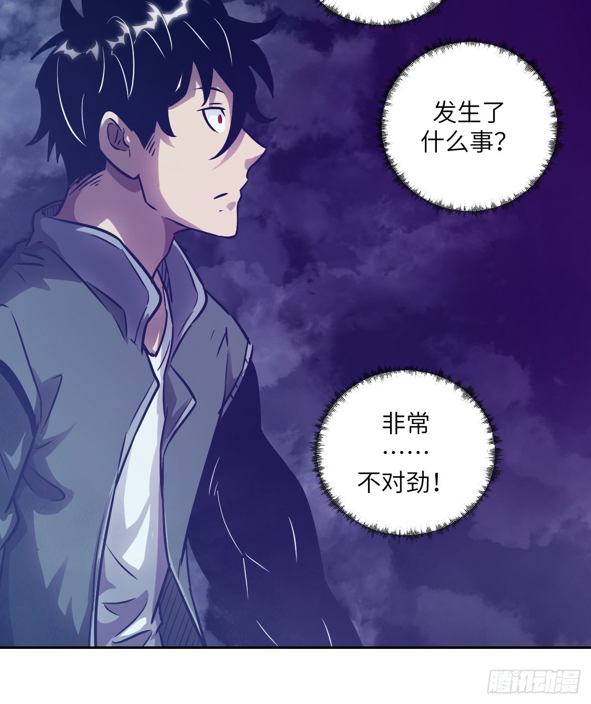 第 72 页