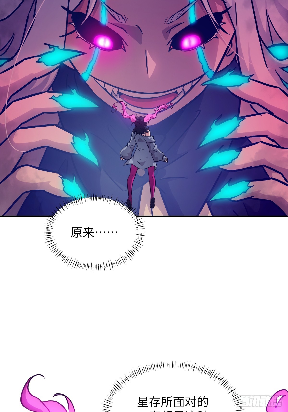 第 39 页