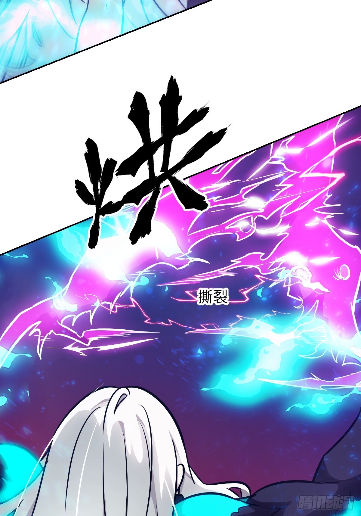 第 45 页