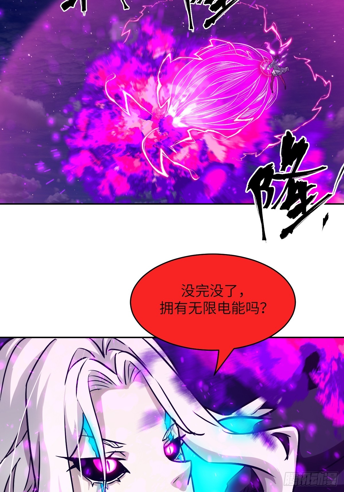 第 51 页