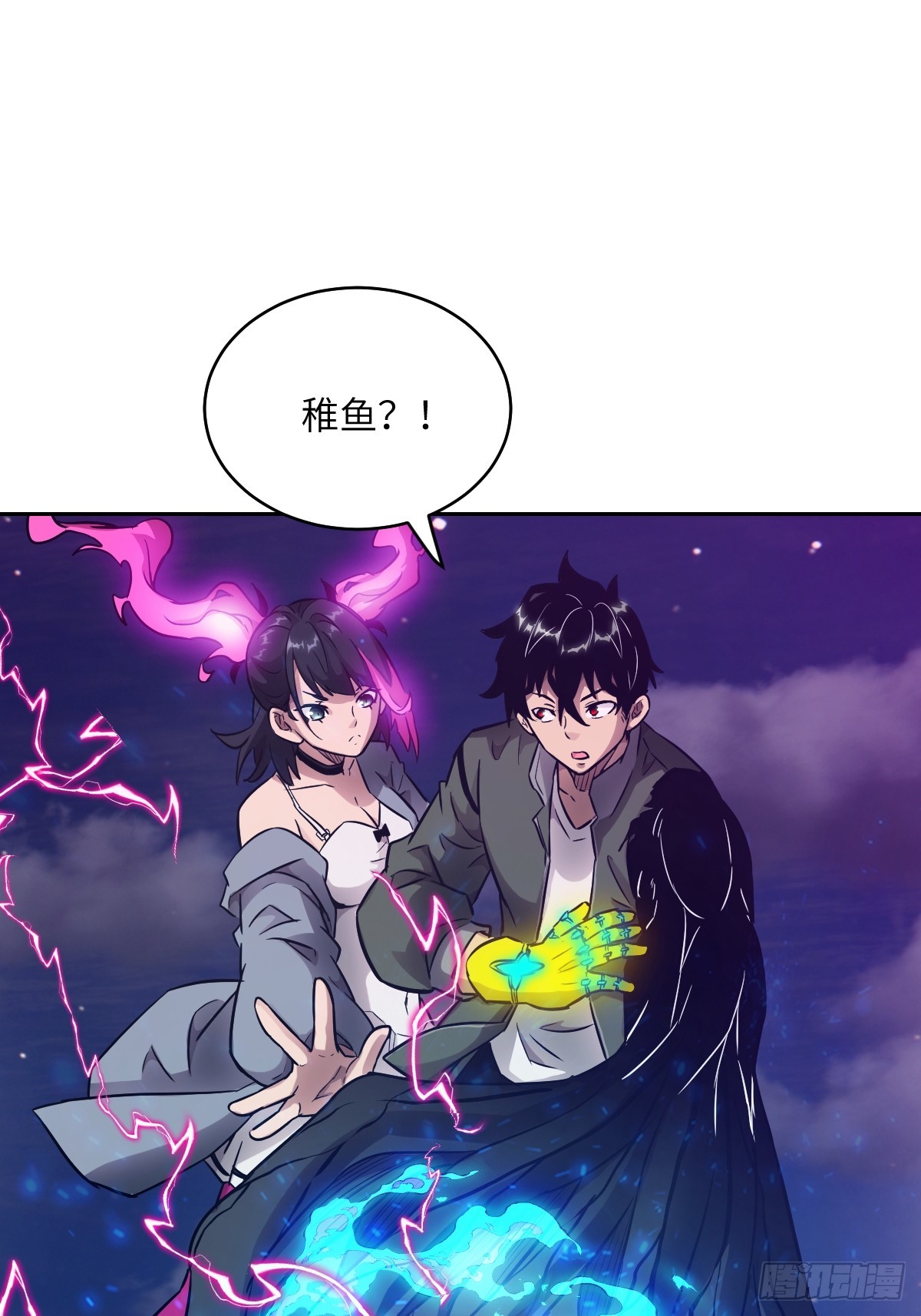 第 58 页