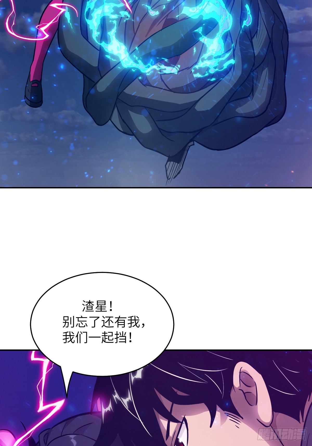 第 59 页