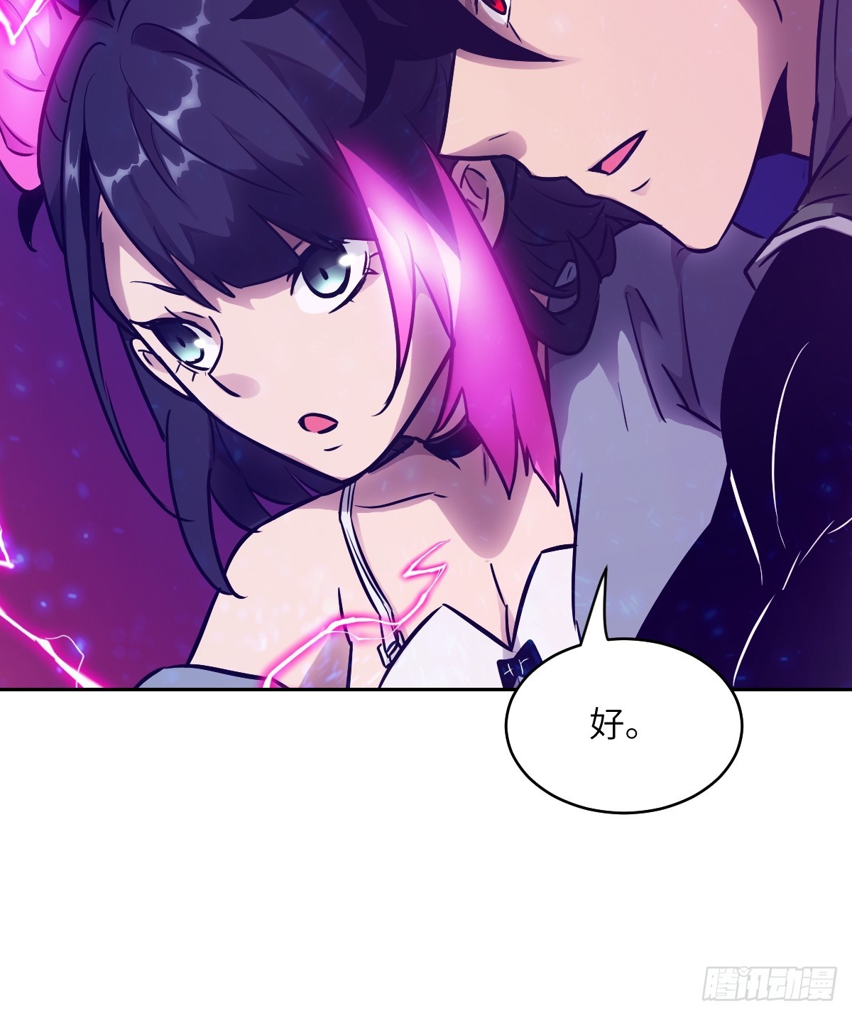 第 60 页