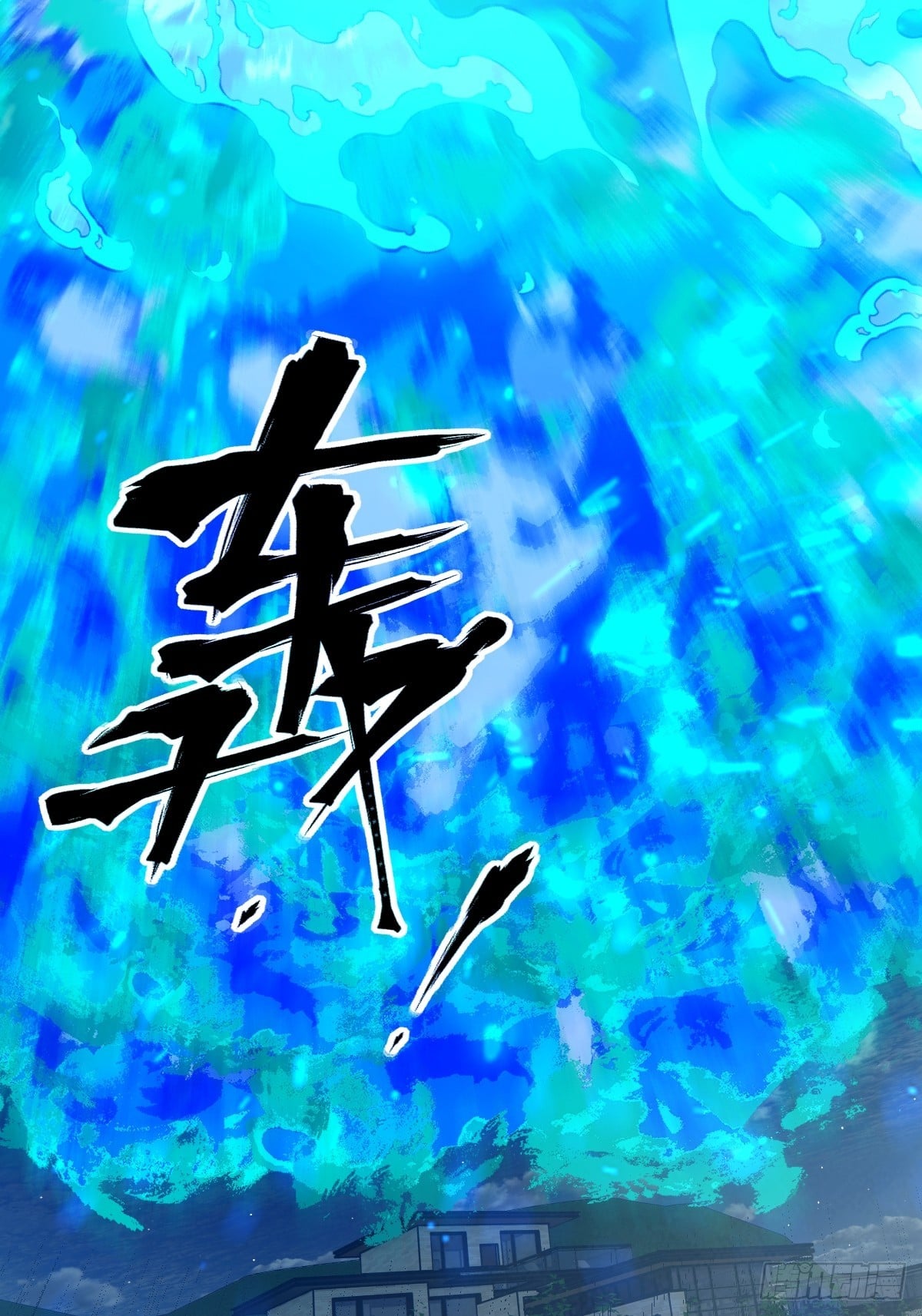 第 64 页